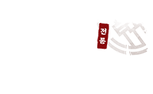 청송옹기